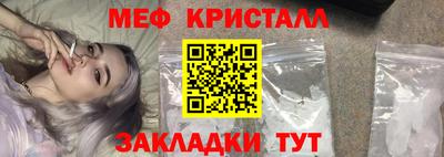 наркотики Азнакаево
