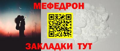 наркотики Азнакаево
