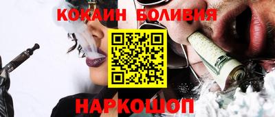 наркотики Азнакаево
