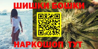 меф Абакан