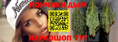 меф Абакан