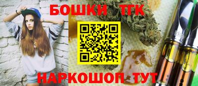 наркотики Азнакаево