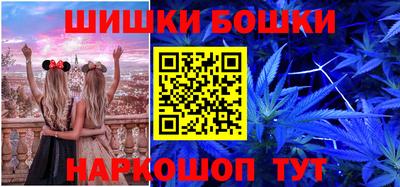 меф Абакан