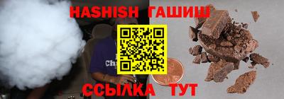 наркотики Азнакаево