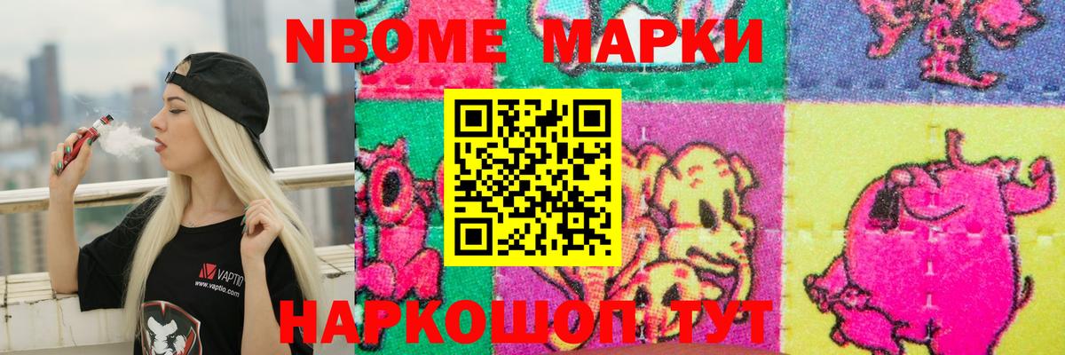 кракен tor  Лсд 25 экстази ecstasy  Вход с VPN  LSD-25 экстази ecstasy  Алейск 
